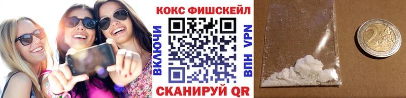 Кокаин Перу Курчатов