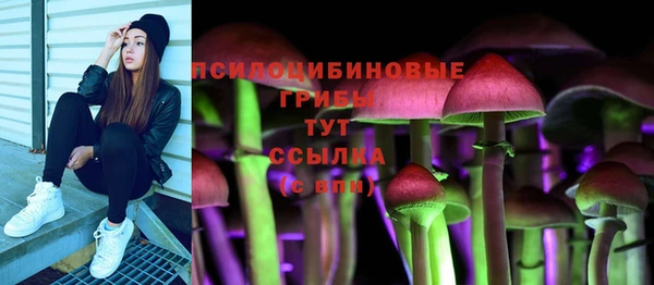 кокаин Вязники