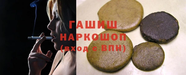 a pvp Волоколамск