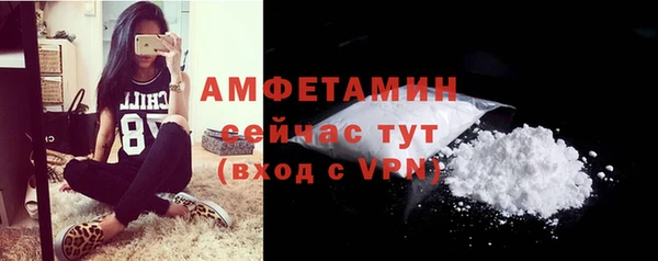 a pvp Волоколамск