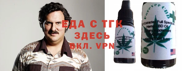 a pvp Волоколамск