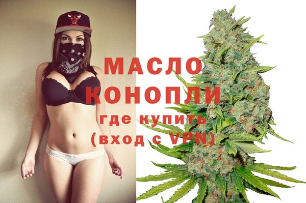 Альфа ПВП Верхнеуральск