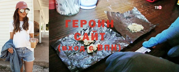 a pvp Волоколамск