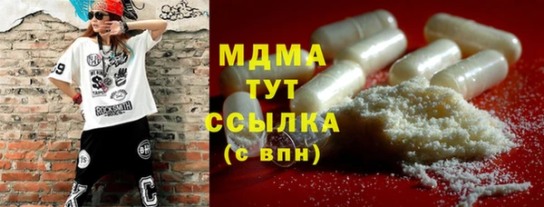 a pvp Волоколамск