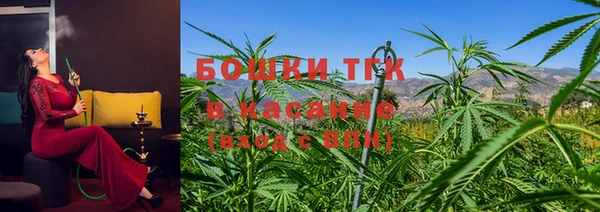 a pvp Волоколамск