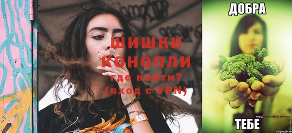a pvp Волоколамск