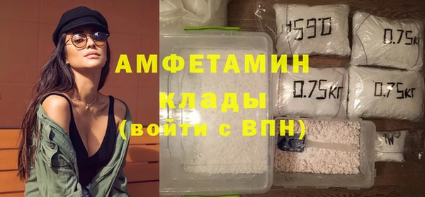 гидропоника Верхний Тагил