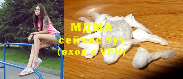 a pvp Волоколамск